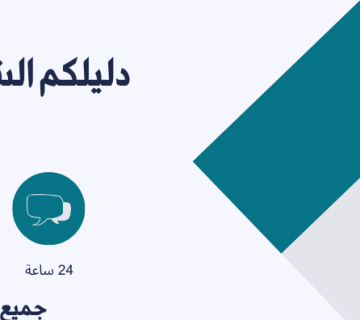 ترجمة أوراق شركات البترول والطاقة